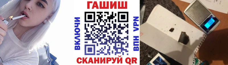 Гашиш Premium  Омутнинск 