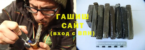 кристаллы Алзамай