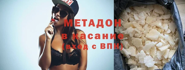 кристаллы Алзамай