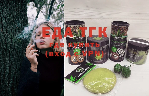 прущая мука Алексин