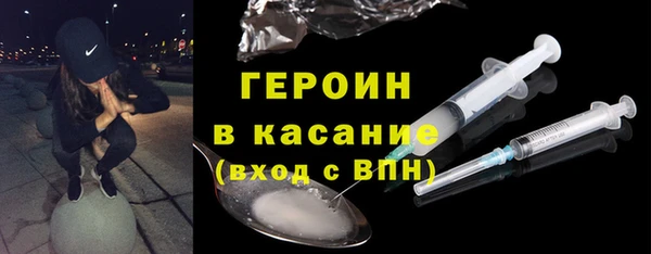 герыч Алексеевка