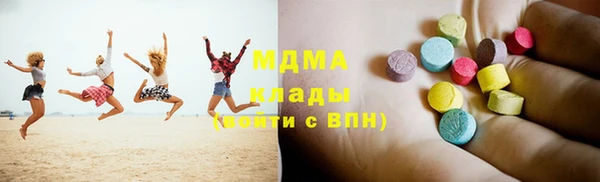 прущая мука Алексин