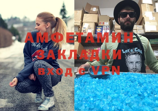 герыч Алексеевка