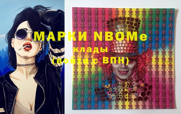 герыч Алексеевка