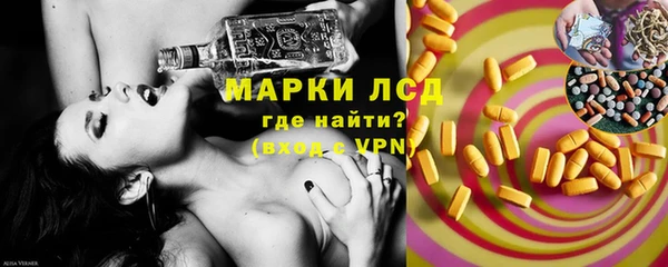 герыч Алексеевка